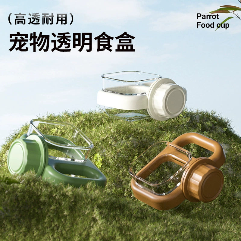 Новый квадратный кормушка для птиц