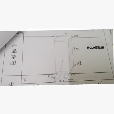 F380X80X40 슈퍼 자기