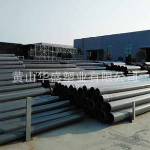75pvc-c���I�� �ں�5.6 DN65cpvc������ �����| 2-1/2��pvc-c��