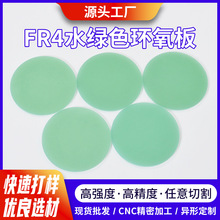 �S���͸ߜحh����ӹ����zfr4���ܰ��܇�P�������w��Ьģ�����