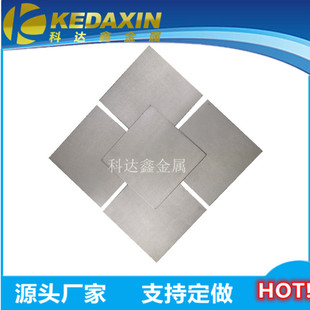 1x100x100mm���u���� �u�� �uƬ �u�� �u�� ����� ���Ќ��