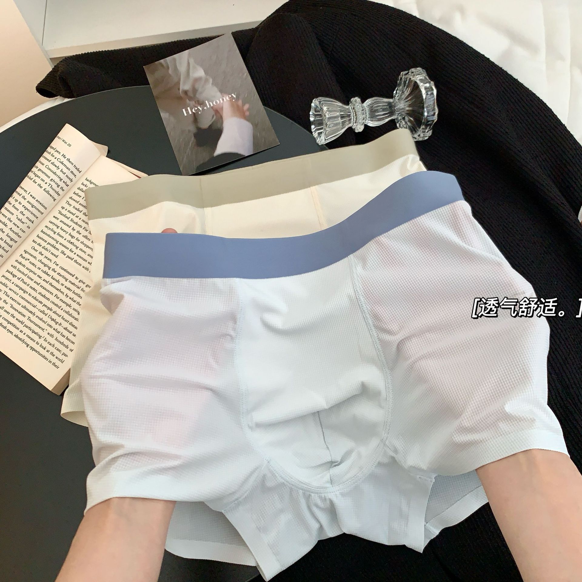 undefined