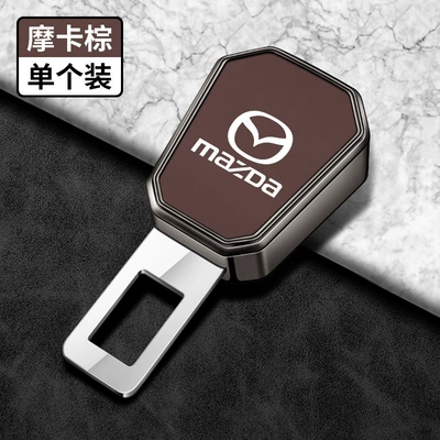 Seat belt shoulder pad Atez Cx-4 Car Seat - type-a-buckle-mazda-standard-silk-screen-brown-single-pack-standard