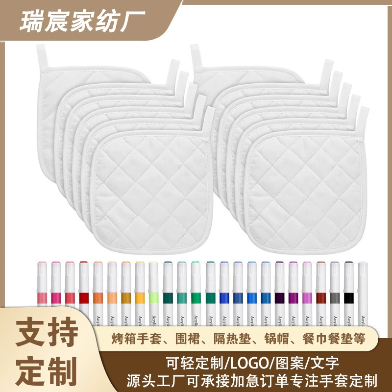 Кухонные бытовые утолщенные коврики для кастрюль с защитой от ожогов, тканевые изолированные коврики для кастрюль, салфетки в скандинавском стиле, можно покрасить своими руками, изолированные коврики