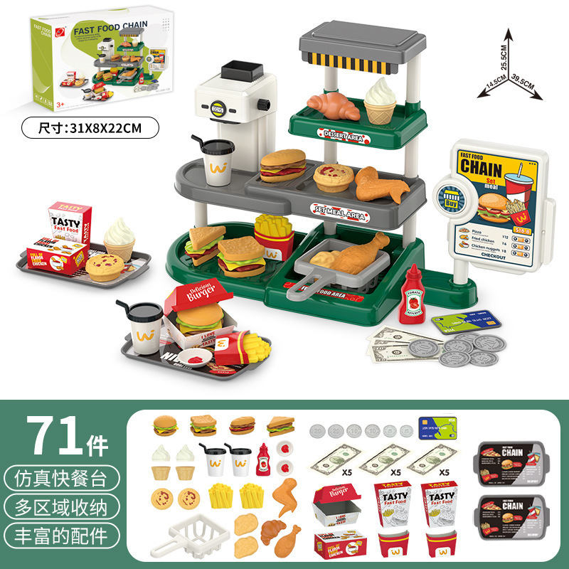 Simulación infantil transfronteriza mini-supermercado sushi mesa de pizza tarjeta de tarjeta de tarjeta de compra caja registradora hamburguesas juegos caseros