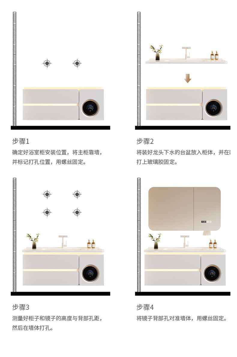 Bathroom cabinet, washing machine combination, hand washing ceramic integrated bathroom washbasin, multi-functional washbasin, new style for washing and grooming undefined