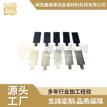 �ƚ�C���K���늘O  �㞉T��⁰�  �������x늽�ģ�K��⁾W