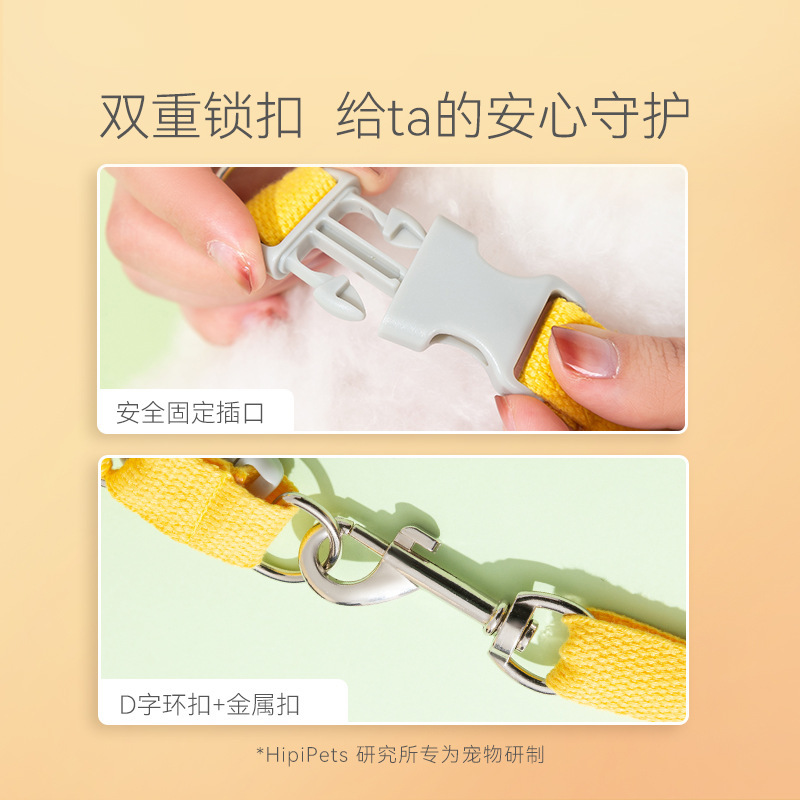 Pet vest traction rope dog cartoon three-dimensional accessories Teddy dog walking rope cat back to prevent breaking away when going out 3