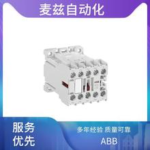 2CPX010025R9999 ��װ�Ӵ��� 1SVR360563R2001 ��·�� ��Ӧ ABB