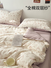 ȫ���p�Ӽ�ӡ���ļ���2025�¿�޴��δ��ҿəCˮϴ�p�ݴ�����Ʒ