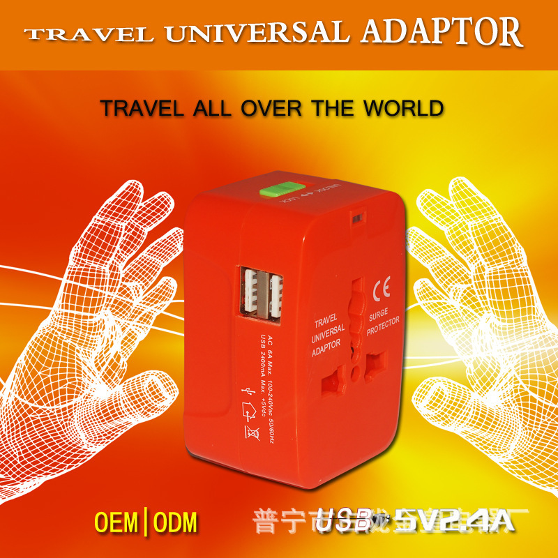 Convertidor de enchufe universal convertidor de enchufe universal universal europeo estándar británico japonés Hong Kong viaje al extranjero convertidor de enchufe multipropósito