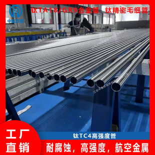 �呼�⁲�⁎��F؛Ҏ���RȫTA2⁰�0.8--60��ȳ���F؛懹�N6��