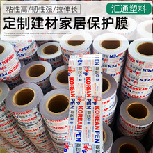 XϽToĤXͲķλbʯķˮƽļҾӱoĤ