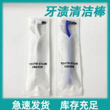 ������ ���n�坍�� ���Yʯȥ���� �����޳� �������X�����坍����