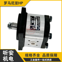 _R၆HP HIDRAULICAX݆PRD2-113D PRD2-114D PRD2-116Dͱ