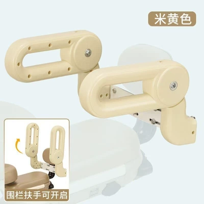 New Foldable Electric Vehicle Child Rear Seat Safety Guardrail Baby Anti-Fall Adjustable Waterproof Rotating Armrest (Electric car child seat) - upgraded-model-beige