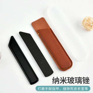 迷你磨皮砂条去老茧锉条死皮挫磨脚锉指甲锉条脚板锉去角质玻璃锉