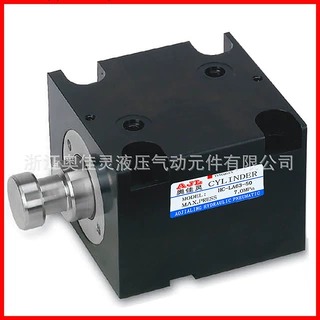 立式薄型油缸CXHC CX-SD40-10 15 20 25 30 40 定做方形液压缸
