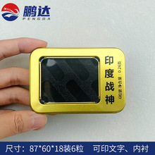 �S�Ұl؛ ���r�И�3���bӡ�ȑ����F�а��b��ɫ����Сș�R���F��