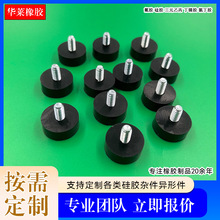 NBR���z�_�| ֱ��25mm���_������푉|�_ �����ϻ���������C�_