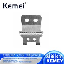 Kemei科美理发器刀头配件原装电推剪km1949刀头2299其他型号备注