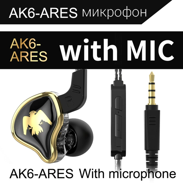 AK6 ARES Black Botes wheat