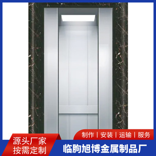 �������l��݈��ڰ�߅���l�T��߅��ʯ�ܷ´���ʯ����T�򾀗l�b�