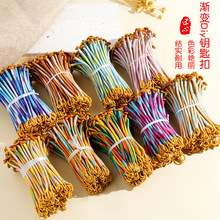 diy�����ò��ϙ욤��z耳׿ے쉋diy�Ʒ���Ӿ�Ȧ��Ȧ���ϰ�