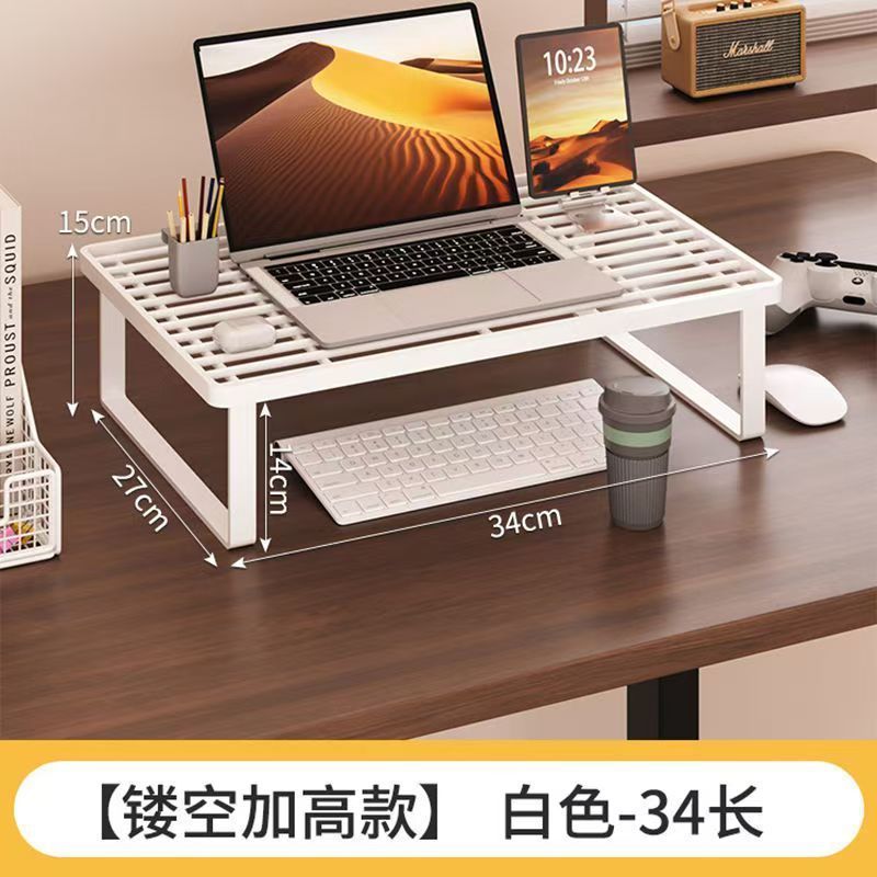 ノートパソコン冷却スタンド、コンピュータ高架スタンド、バーベキューグリル、モニター配置スタンド、デスクトップ高架スタンドの取り付け不要|undefined