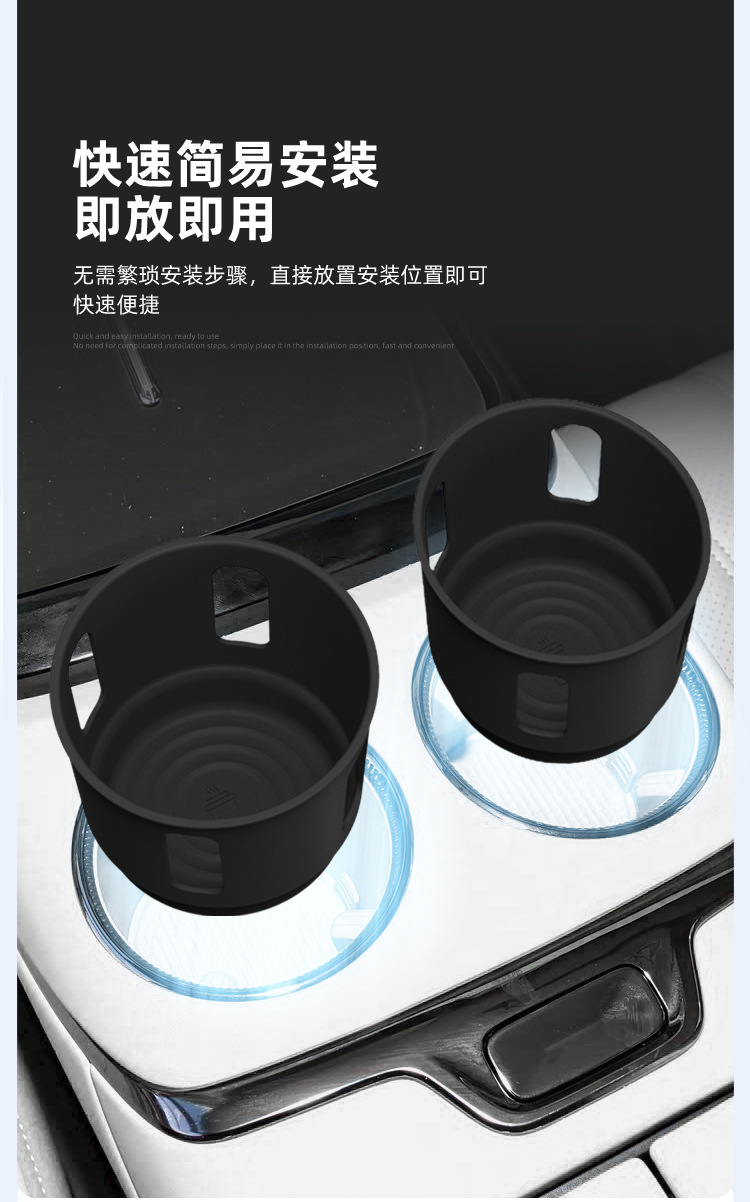 Suitable for 24-26 models of Aion V Tyrannosaurus, central console cup holder silicone protective anti-slip mat, car-specific modification accessory