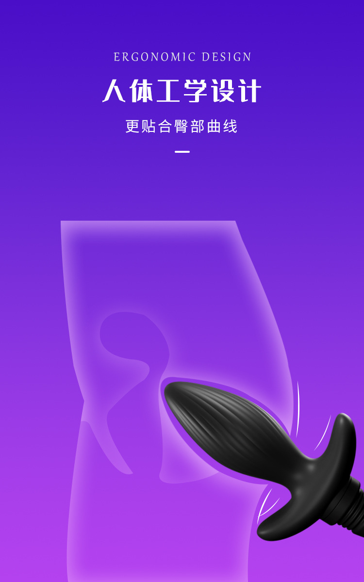 Remote-Control Vibrating Anal Plug with Swinging Dog-Tail Design, 10 Frequencies, Silicone, Rechargeable — detail image 5