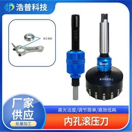钻头;数控刀具;刀柄