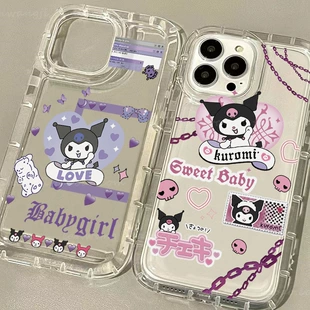 Product Media