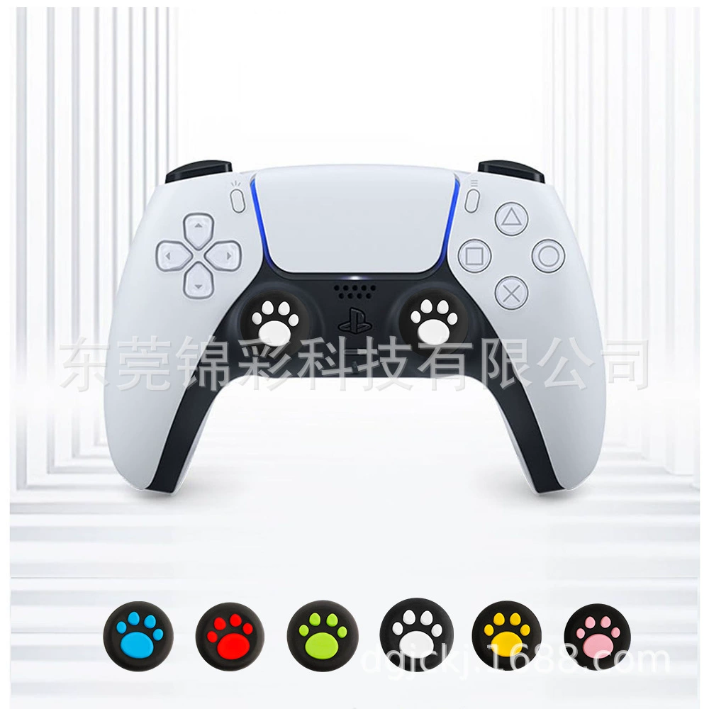 Switch2 крышка для рычагов PS4 PS5XBOX Beitong Cat Claw силиконовая крышка клавиш PS4, совместимый контроллер