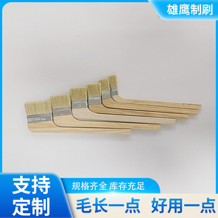 ���I�����L�����^ˢ����ˢ���ië���܄�ˢ�T�b�S�����l�h�����|