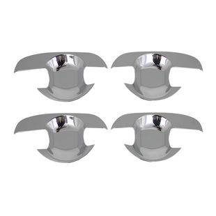 Applicable to Tianyu outdoor door bowl ABS electroplating protective bowl decorative stickers