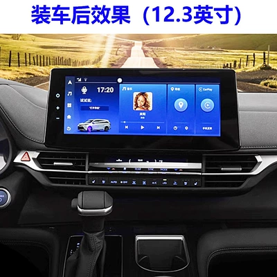 360 Android 12 Modified | DVD Navigation