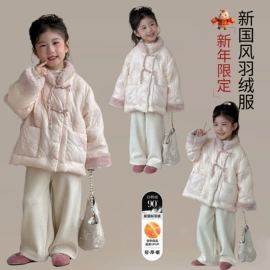 普通外套;童棉袄/棉服;童羽绒服