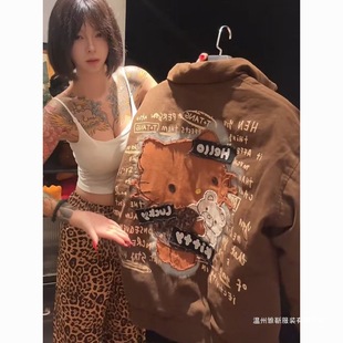 2025��ͨƴ���ع��ӽq�Ӻ��ﶬ�п�̽����I�A�ˌ�����ʽ����