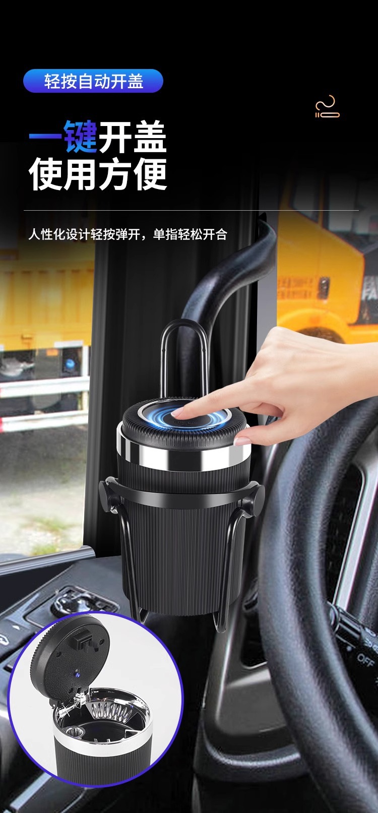 Large Truck Ashtray Holder, Vehicle-Mounted Hanging Multifunctional Decoration Accessory, Essential for Jiefang J6P