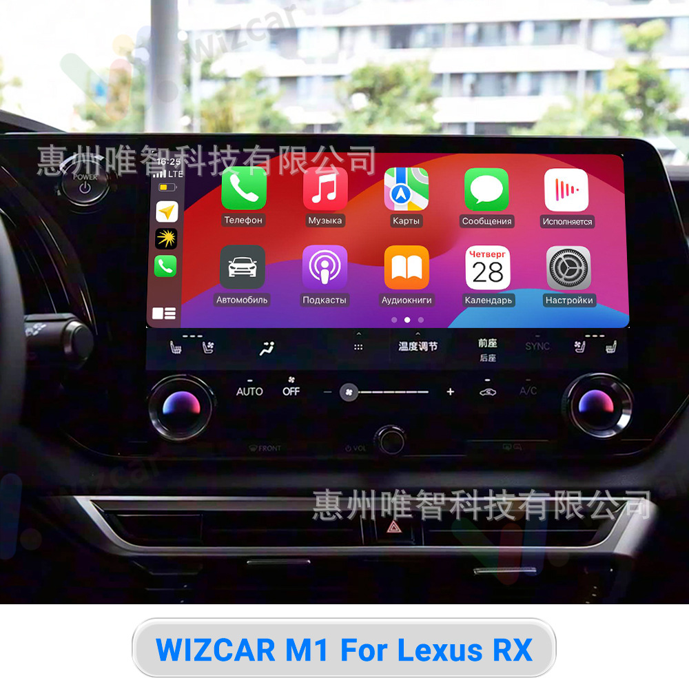 Lexus Rx Es Nx Ux Wizcar M1 Google Waze Maps Spotify Music