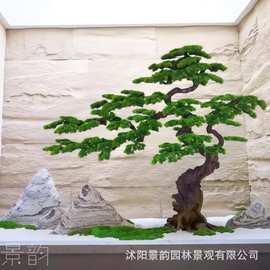迎客松仿真造景罗汉松酒店橱窗装饰假松树新中式室内造景装饰绿植