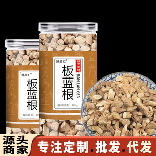 ���{�� ƿ�b���b250��100�� ���{��Դ�^�̼� �����~����؛���l