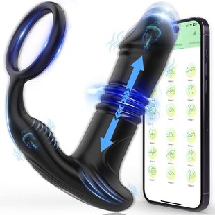 Los Amazon Cross-Border Wireless App Remote Control Telescopic Anal Plug Electric Prostate Massage Vibration Locking Sperm Ring Batch