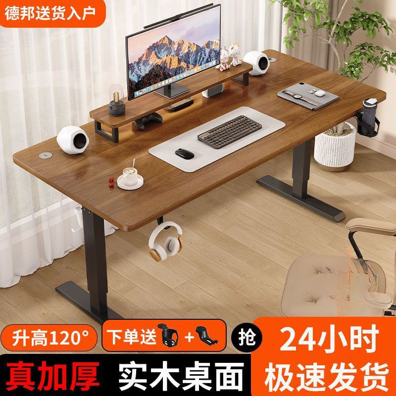 Solid Wood Hand-Operated Lifting Table Computer Table Study Table Desk Home Office Desk E-Sports Table Liftable Workbench