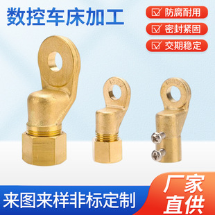 cnc�C�ӹ�С�������܇��܇㊏ͺ��T�~�����ؙC��