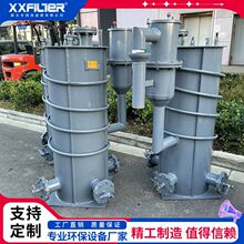 国海滤器煤气防泄漏排水器3米水封电伴热可靠性高机械稳定