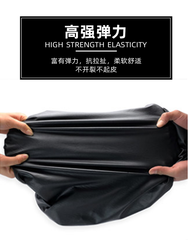 Five-Star Diamond Leopard Electric Vehicle Seat Cover Waterproof Sun-Proof Motorcycle Seat Cushion Electric Scooter Seat Cover Insulation for Summer