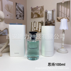 外国貿易ホットモデル L ビッグブランド ロバファミリー フォーマル香水 V Siyang グラデーション カリフォルニア ドリーム スタイル ローズ ワンダリング ゴースト フローティング シャドウ