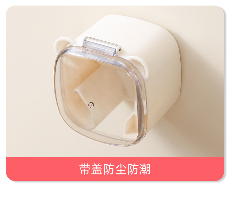 详情页-中文_16.jpg